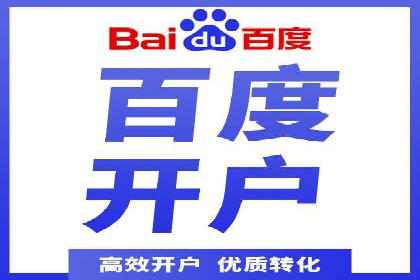 抖音信息流代理：揭秘流量变现新途径